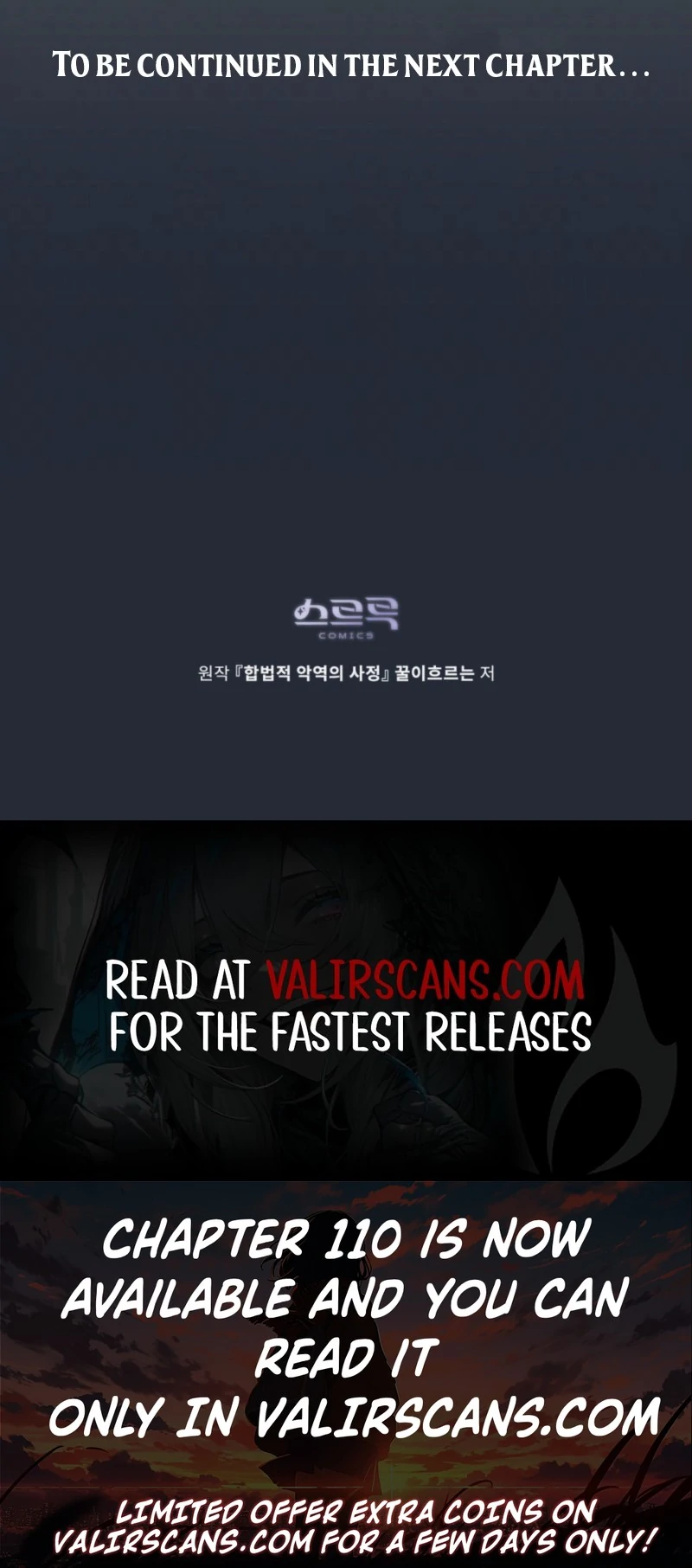 The Tragedy of a Villainess Chapter 107 451 111