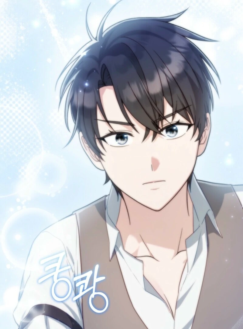 The Tragedy of a Villainess Chapter 108 348 008