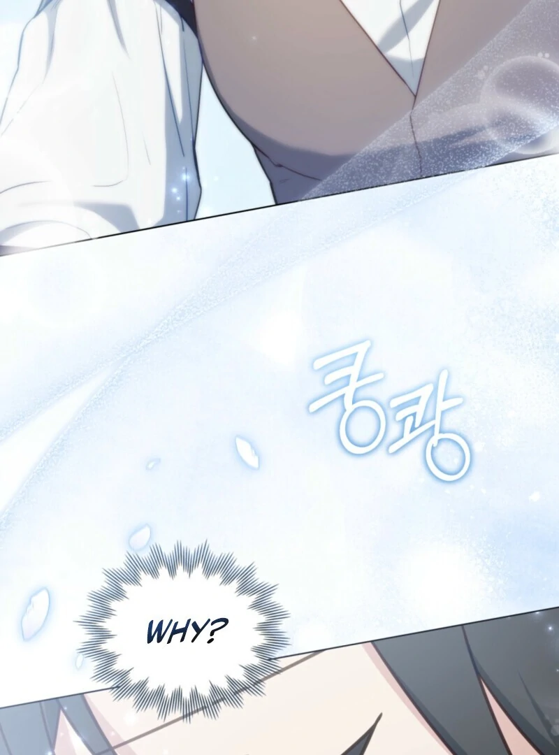 The Tragedy of a Villainess Chapter 108 349 009