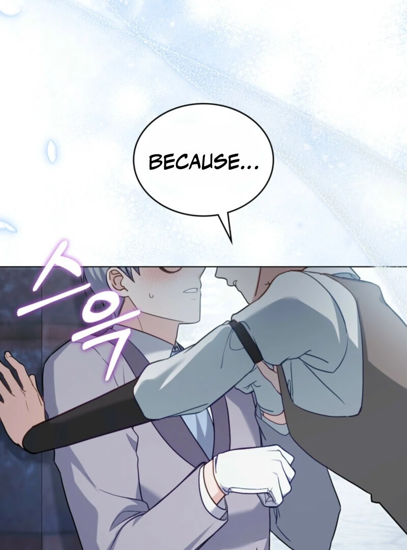 The Tragedy of a Villainess Chapter 108 351 011