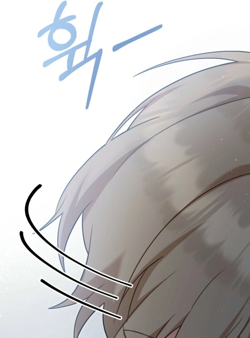 The Tragedy of a Villainess Chapter 108 355 015