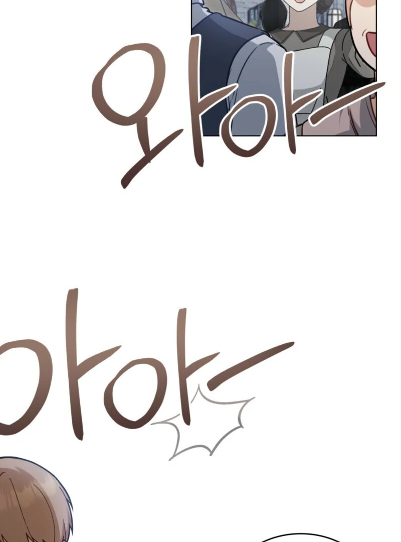 The Tragedy of a Villainess Chapter 108 361 021