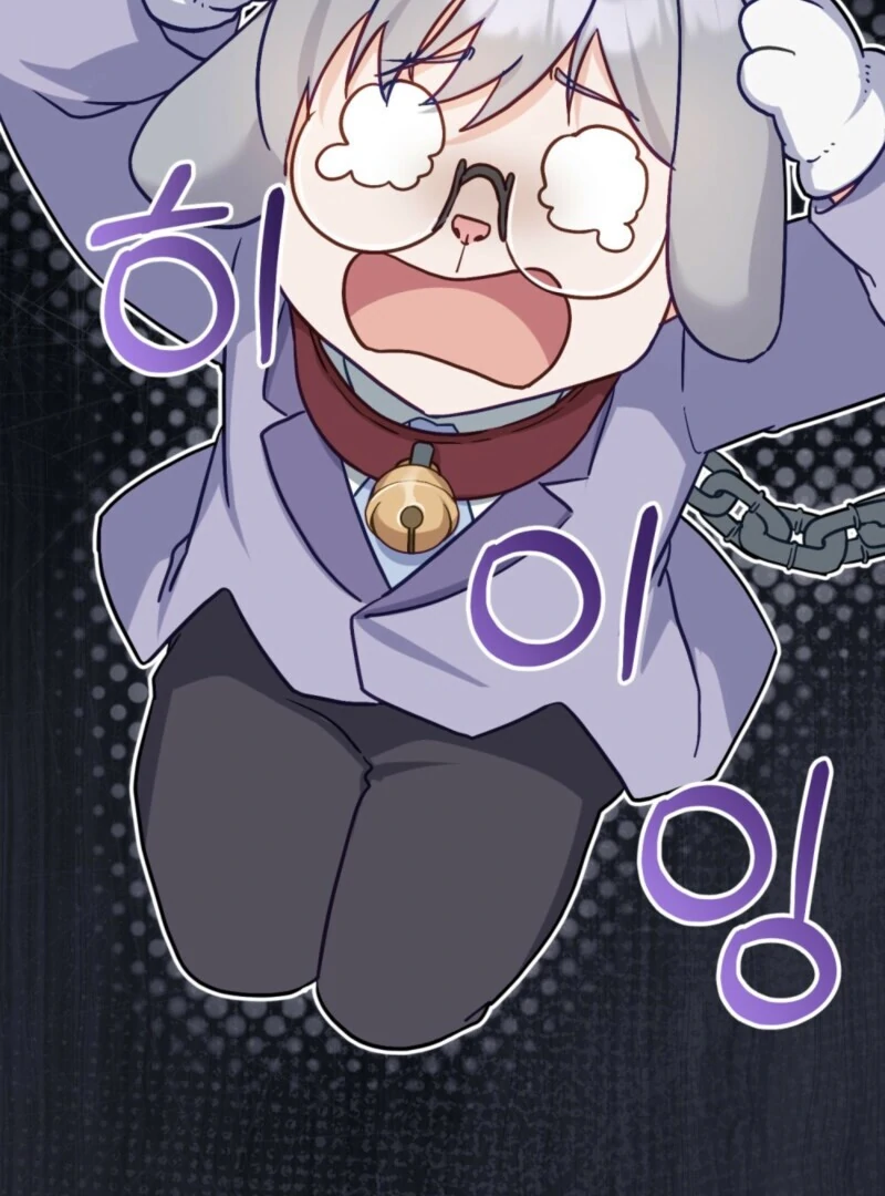 The Tragedy of a Villainess Chapter 108 374 034