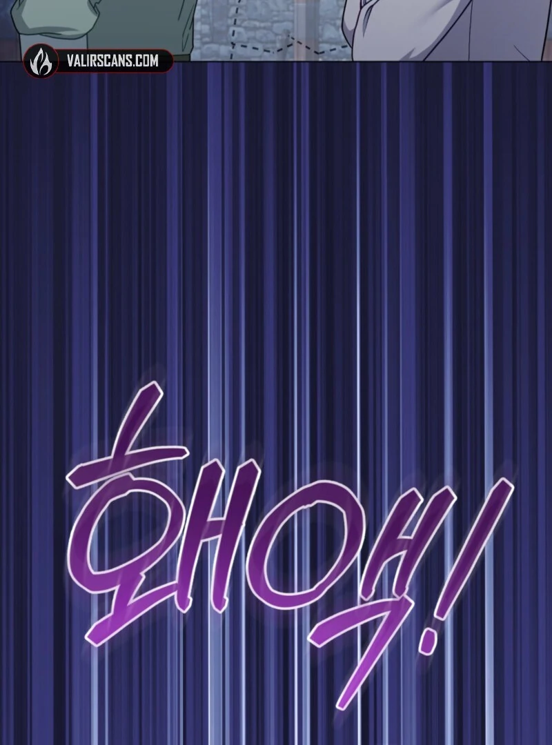 The Tragedy of a Villainess Chapter 108 387 047