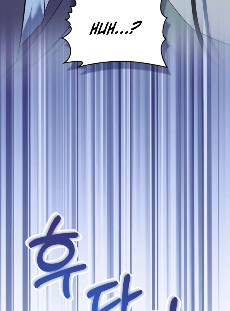 The Tragedy of a Villainess Chapter 108 389 049