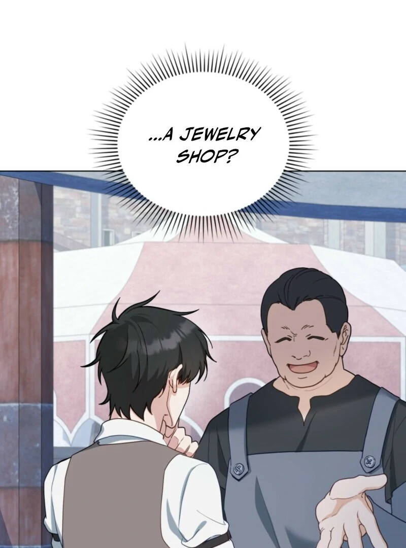 The Tragedy of a Villainess Chapter 108 411 071