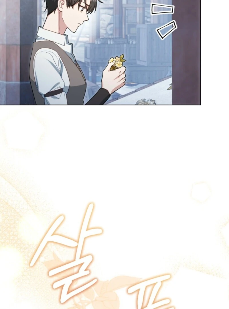 The Tragedy of a Villainess Chapter 108 413 073