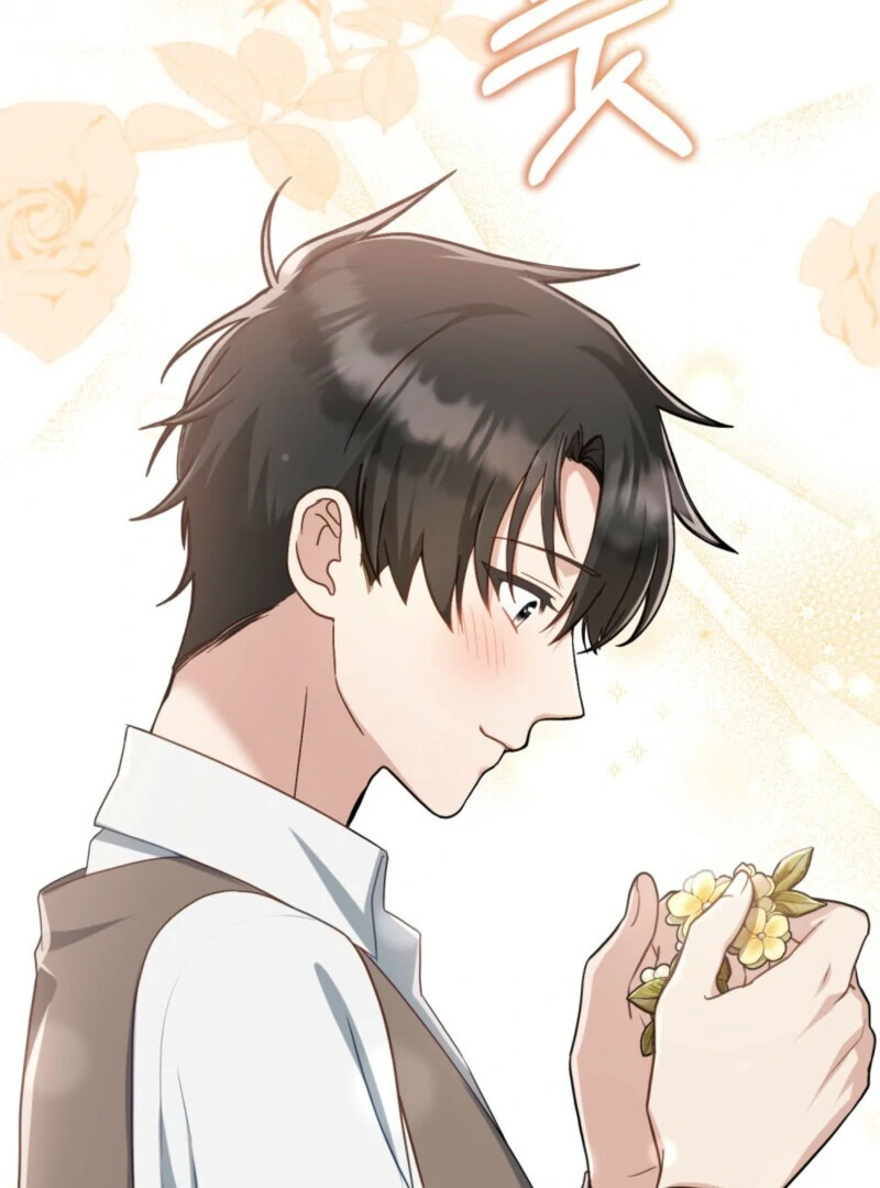 The Tragedy of a Villainess Chapter 108 414 074