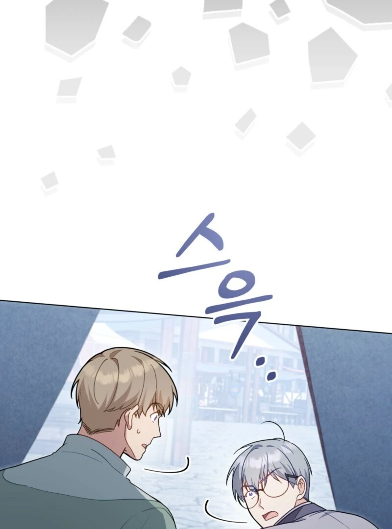 The Tragedy of a Villainess Chapter 108 420 080