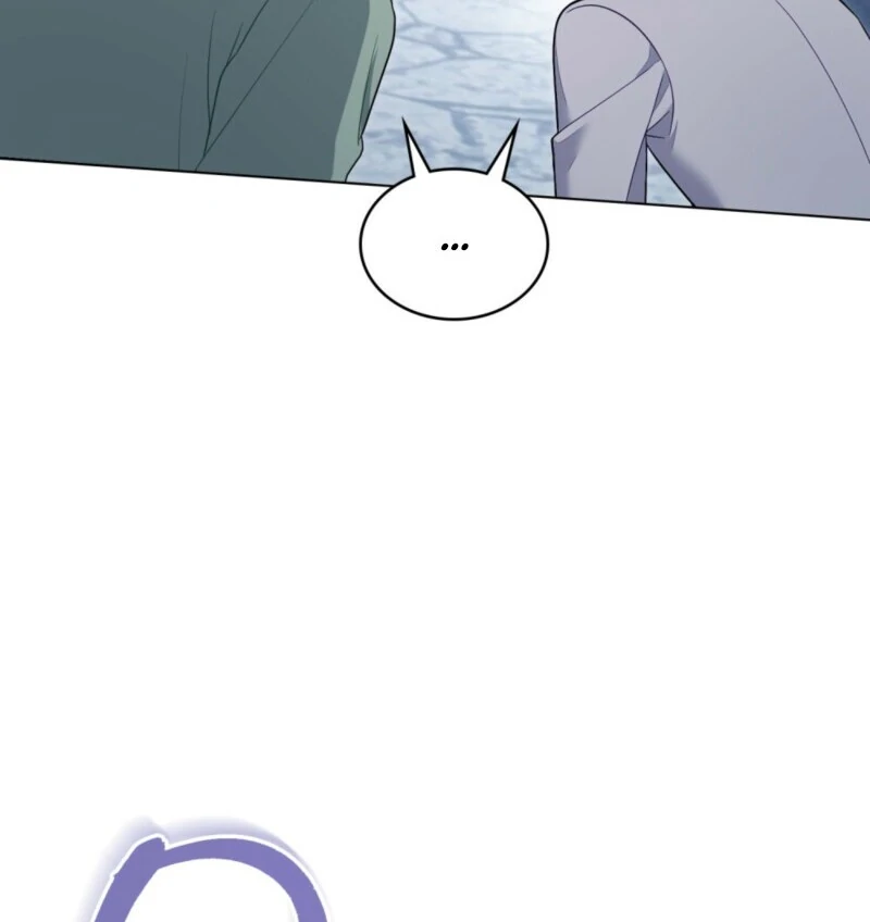 The Tragedy of a Villainess Chapter 108 421 081