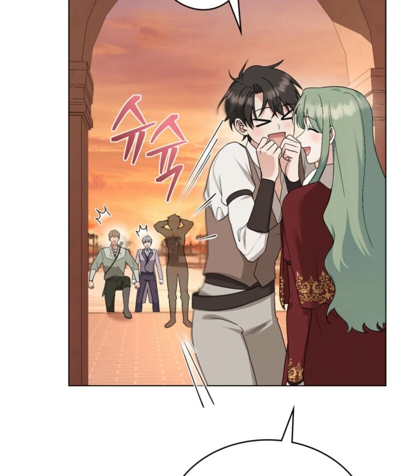 The Tragedy of a Villainess Chapter 108 435 095