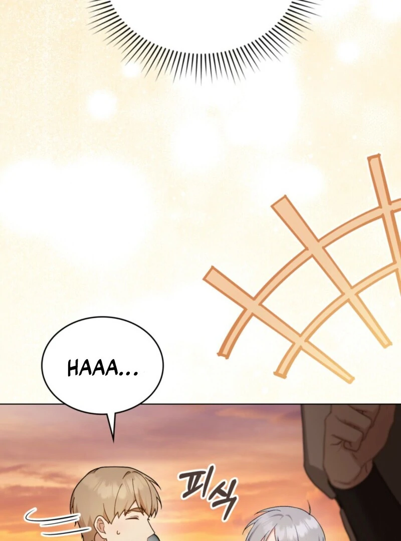 The Tragedy of a Villainess Chapter 108 444 104