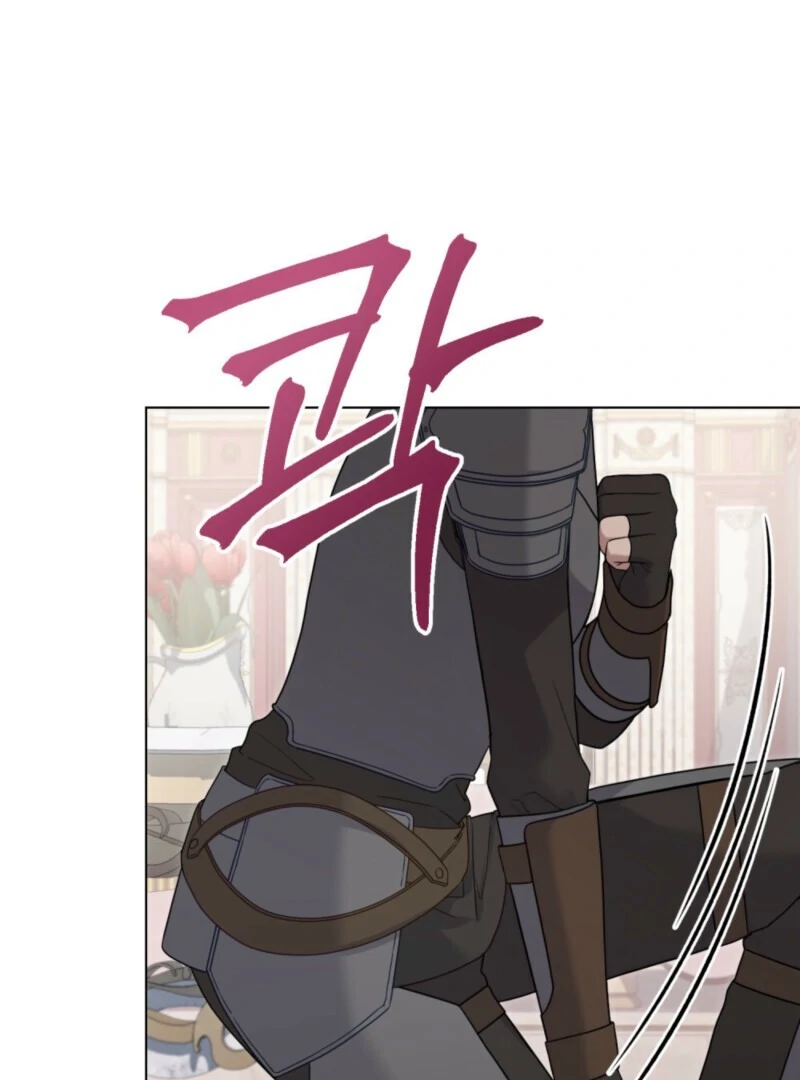 The Tragedy of a Villainess Chapter 109 342 017