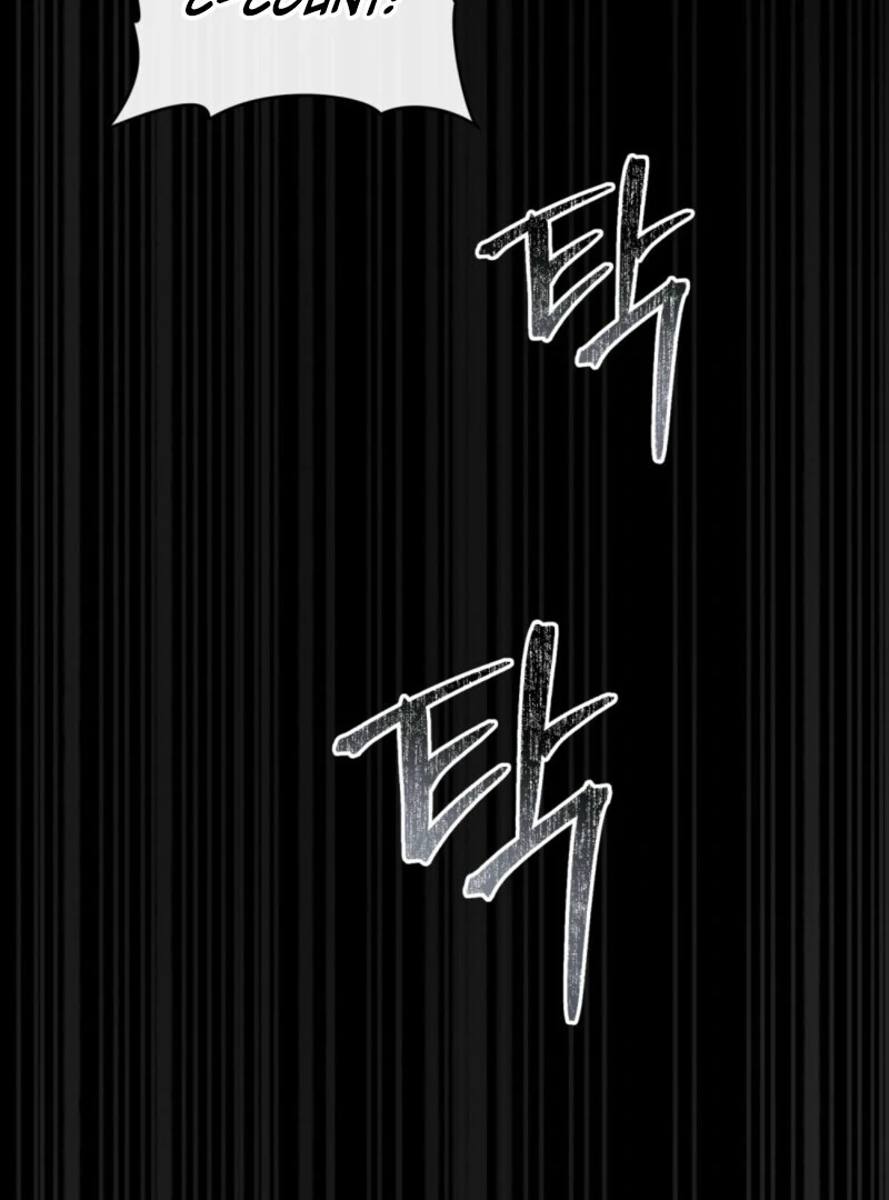 The Tragedy of a Villainess Chapter 109 358 033