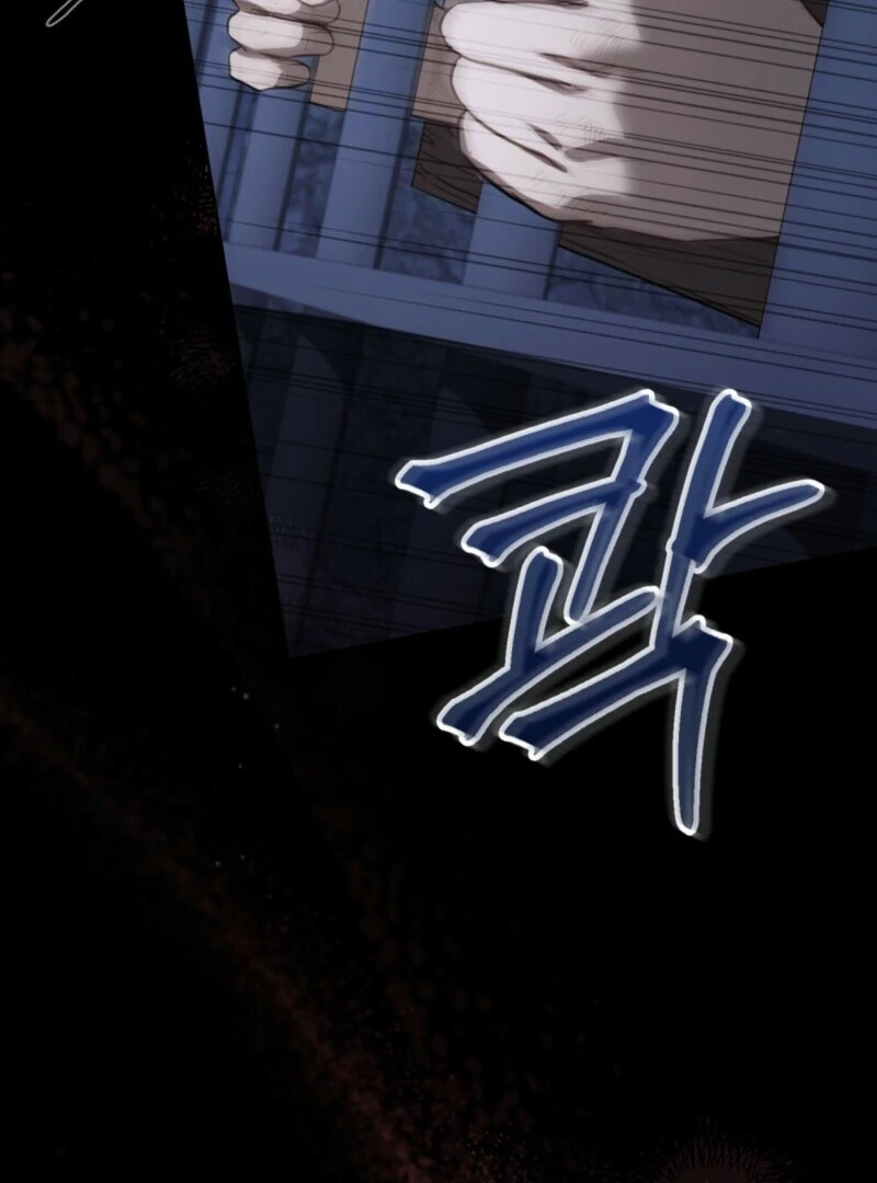 The Tragedy of a Villainess Chapter 109 376 051