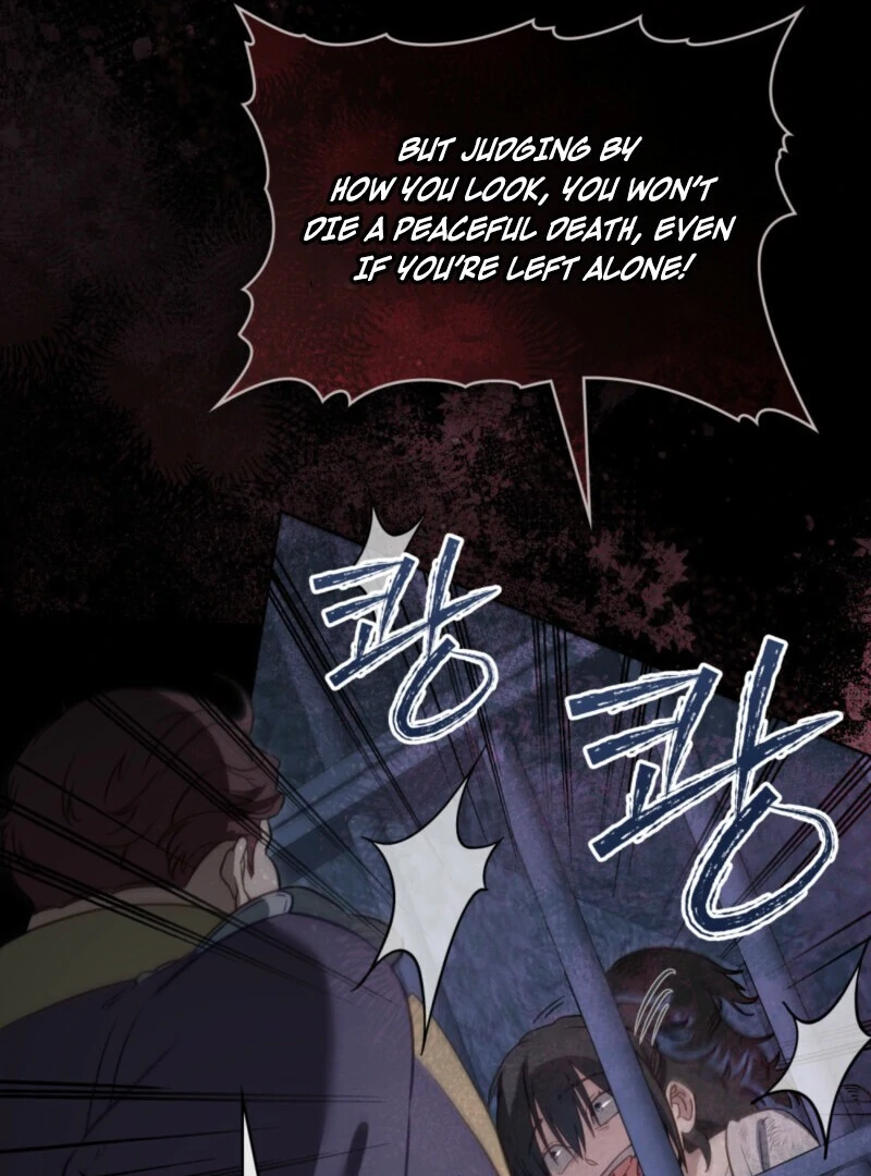 The Tragedy of a Villainess Chapter 109 380 055