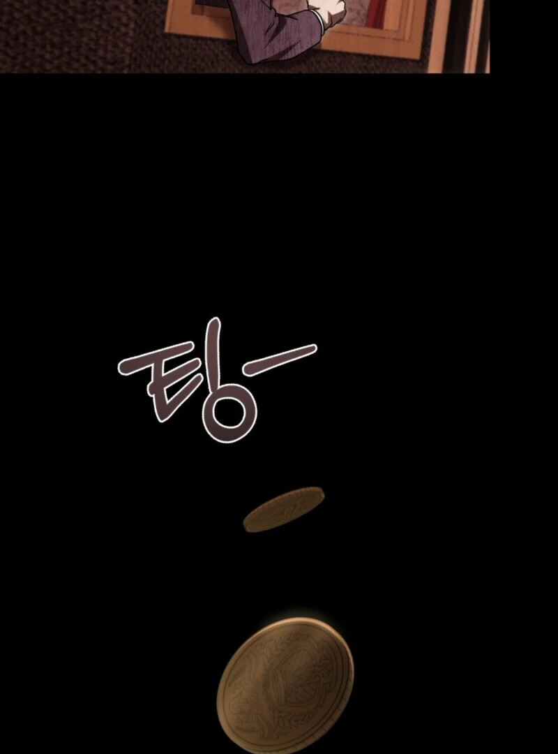 The Tragedy of a Villainess Chapter 109 403 078