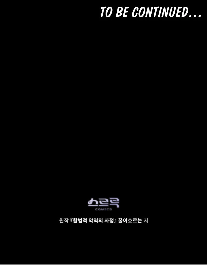 The Tragedy of a Villainess Chapter 109 430 105