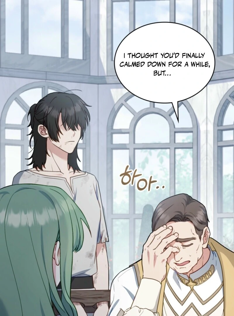 The Tragedy of a Villainess Chapter 110 392 004