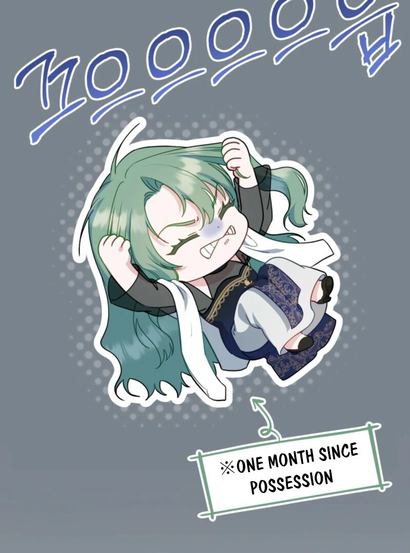 The Tragedy of a Villainess Chapter 110 398 010