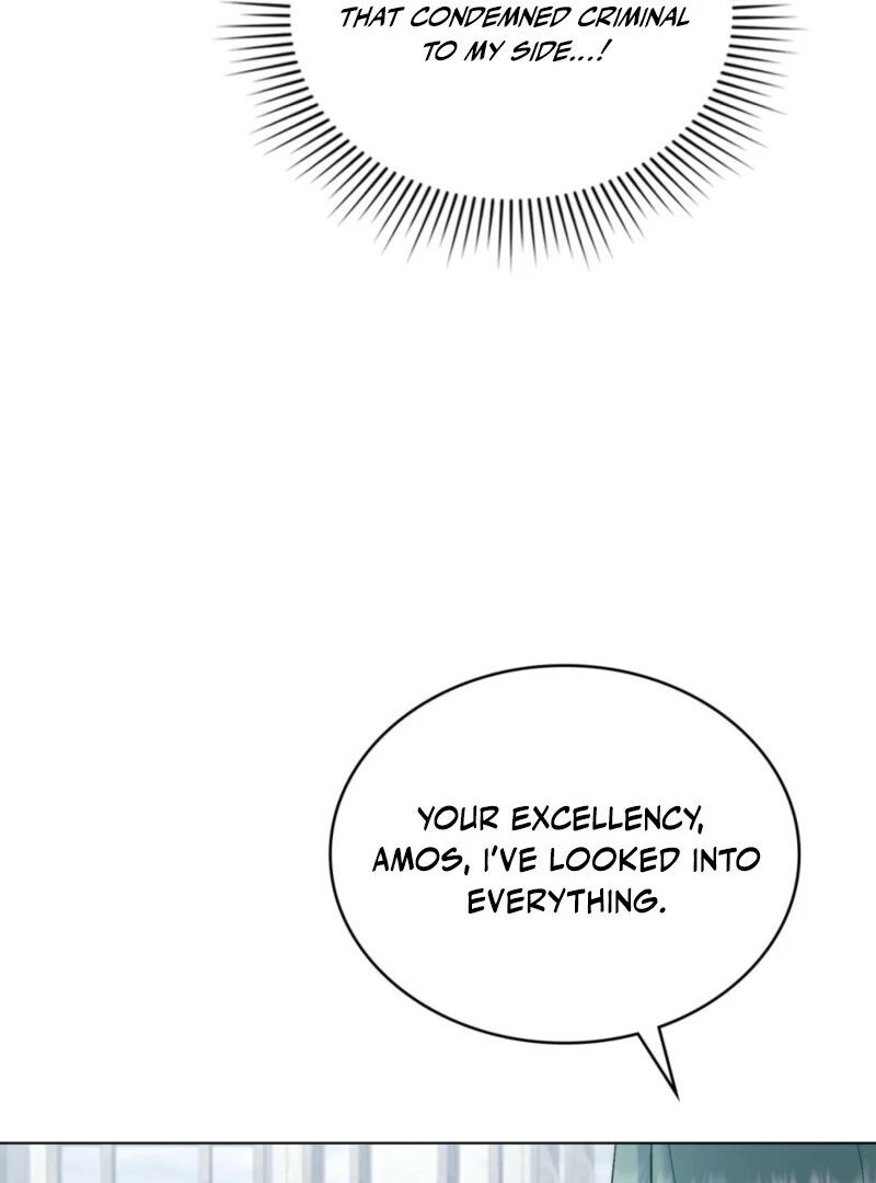 The Tragedy of a Villainess Chapter 110 403 015