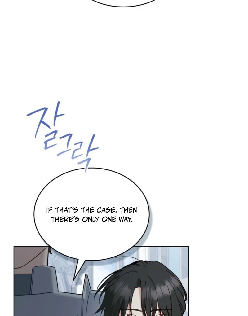 The Tragedy of a Villainess Chapter 110 415 027