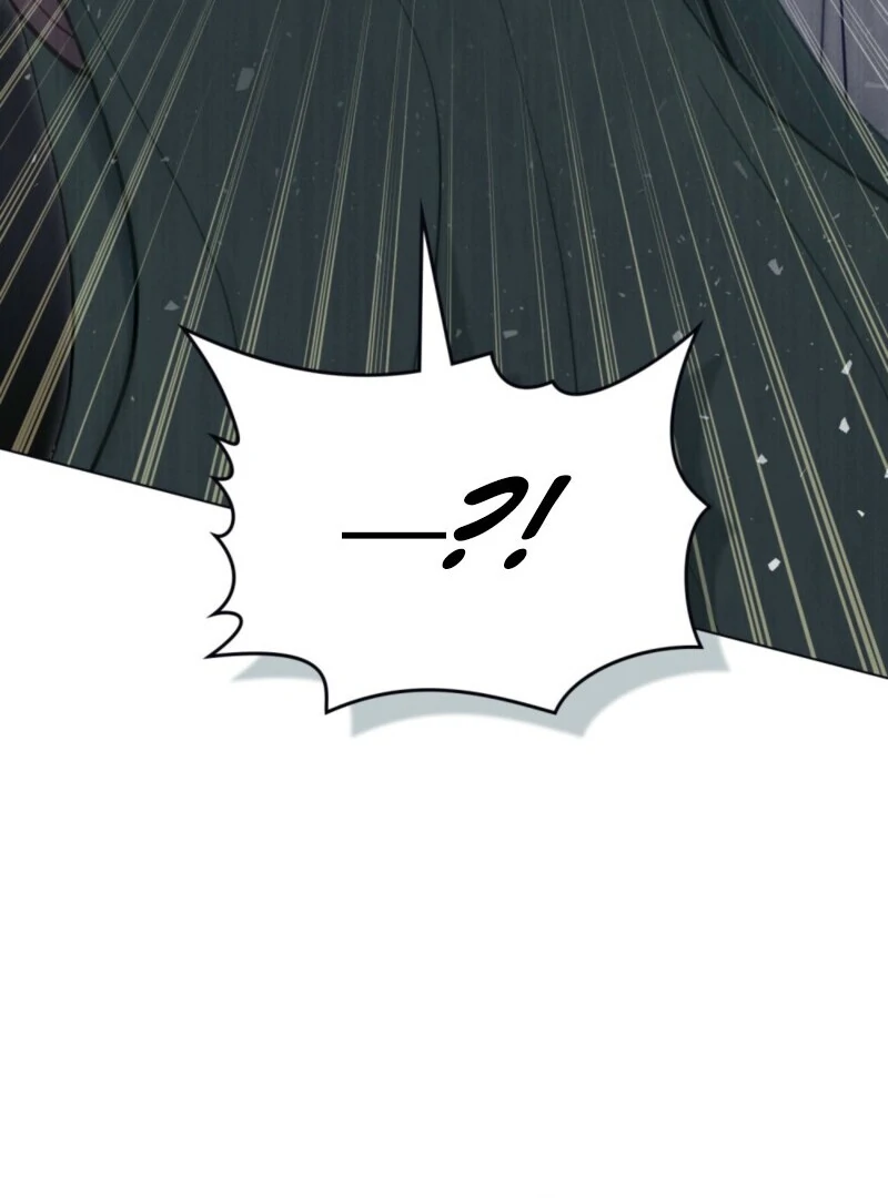 The Tragedy of a Villainess Chapter 110 438 050