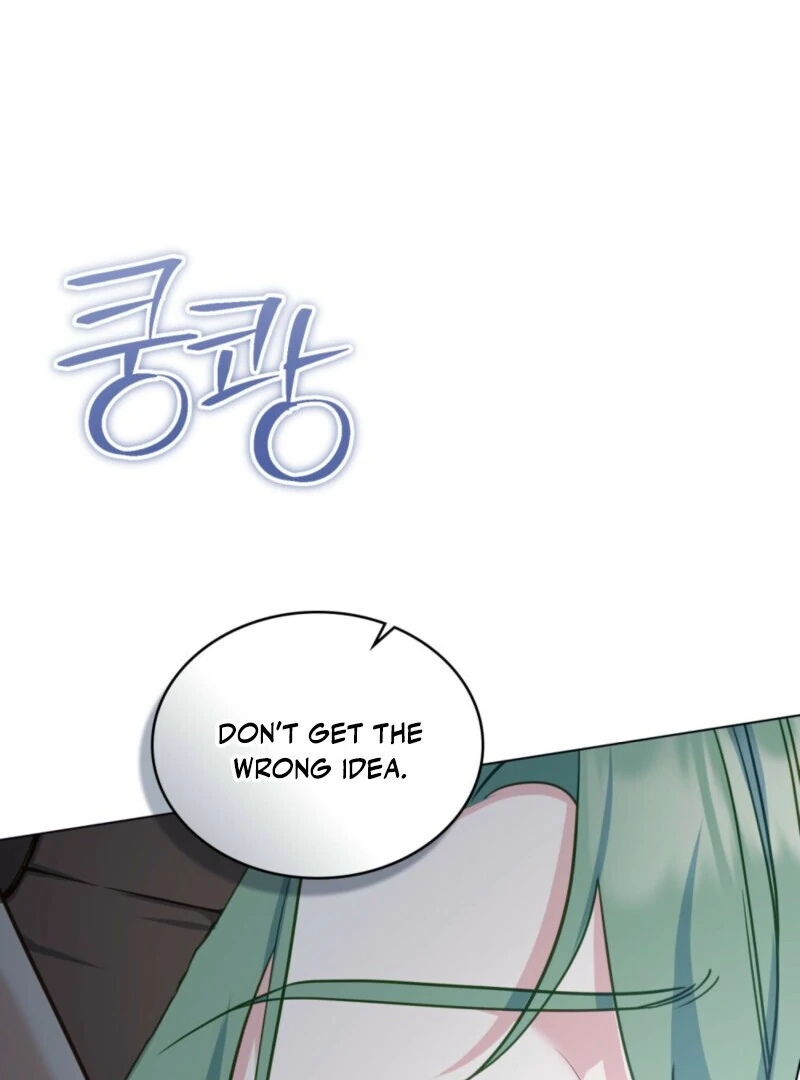 The Tragedy of a Villainess Chapter 110 440 052