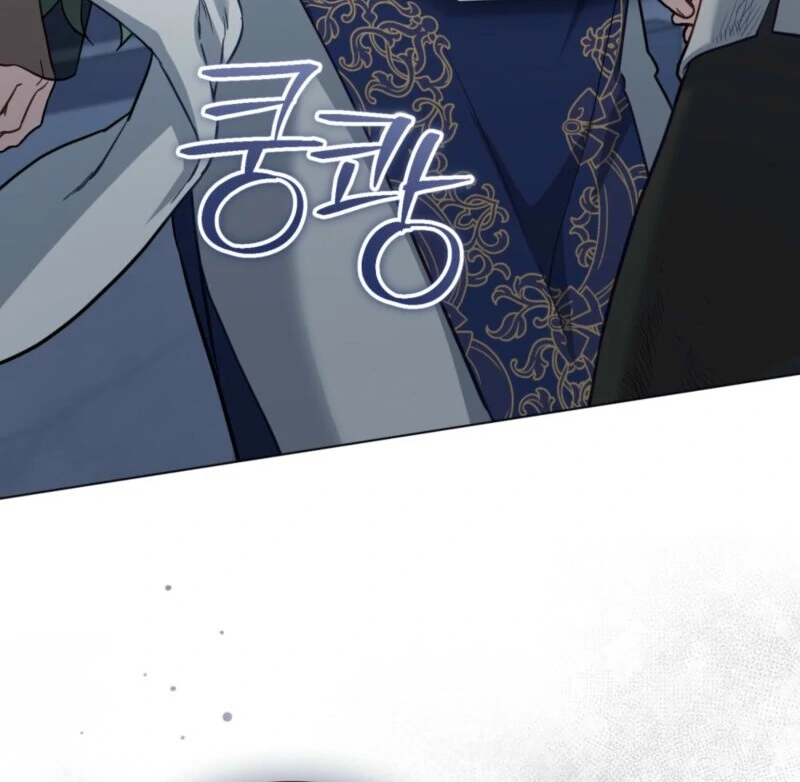 The Tragedy of a Villainess Chapter 110 444 056