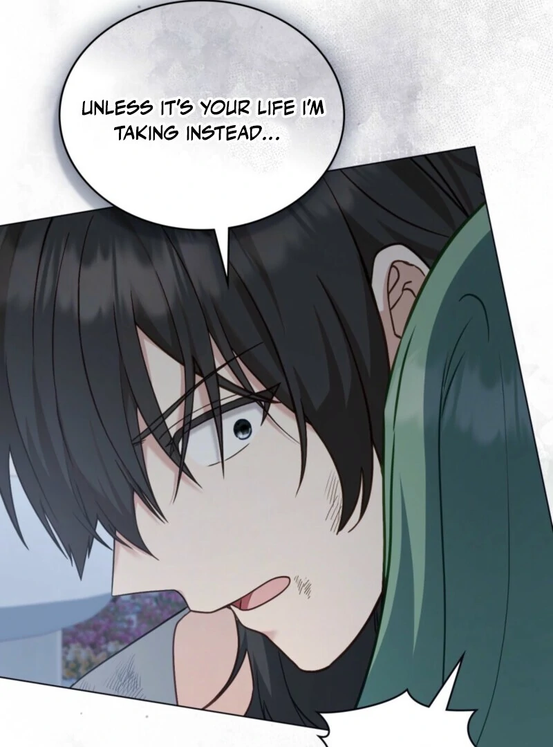 The Tragedy of a Villainess Chapter 110 445 057