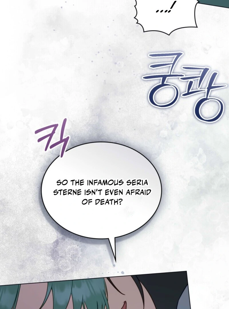 The Tragedy of a Villainess Chapter 110 446 058