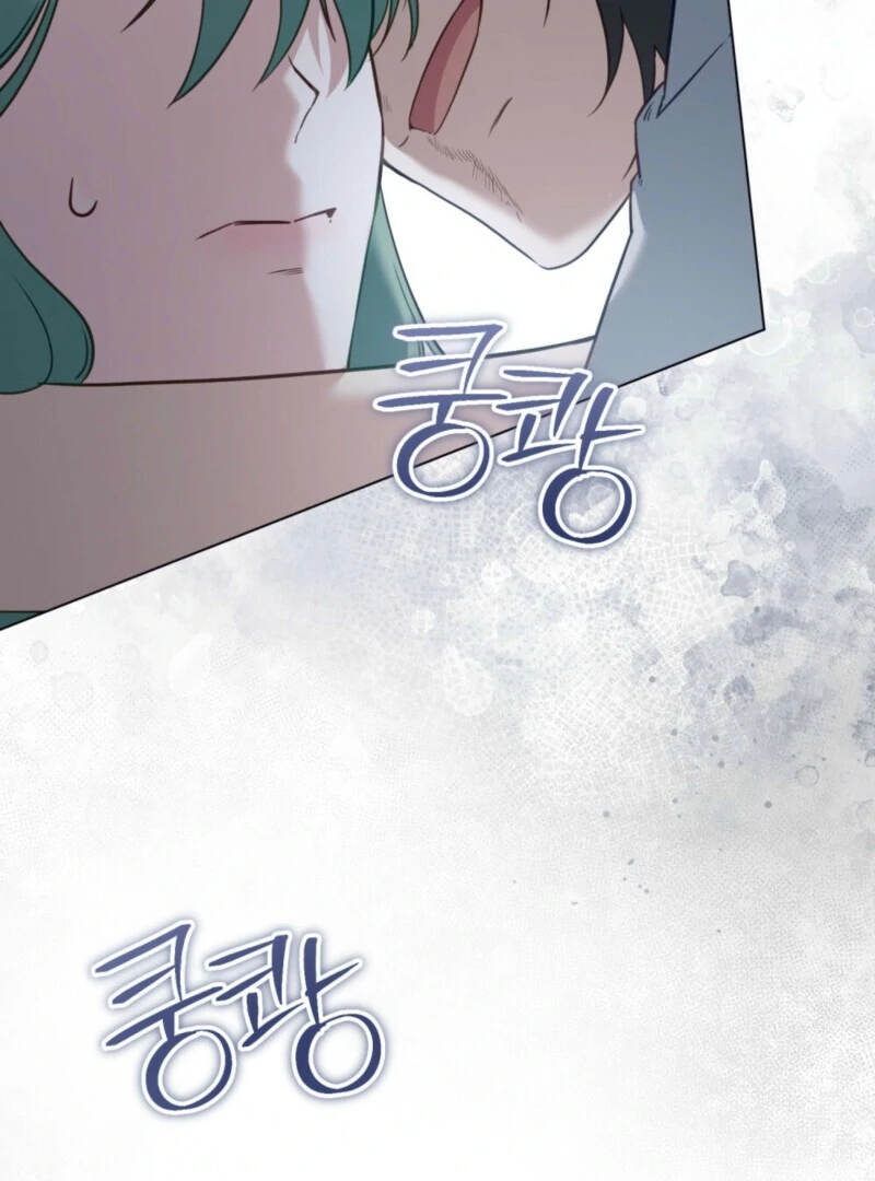 The Tragedy of a Villainess Chapter 110 447 059