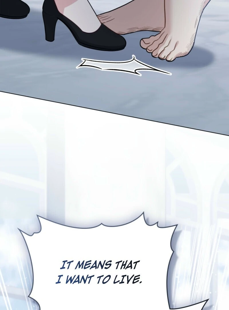 The Tragedy of a Villainess Chapter 110 453 065