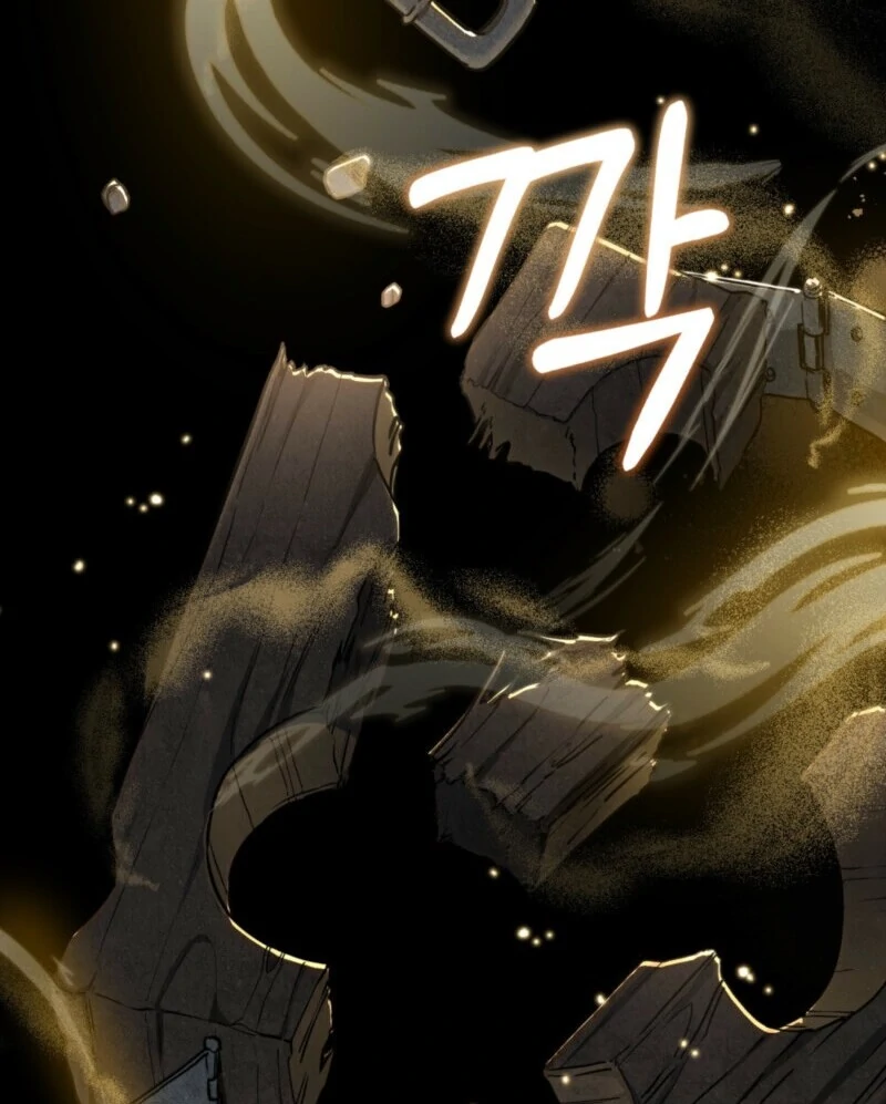 The Tragedy of a Villainess Chapter 110 472 084