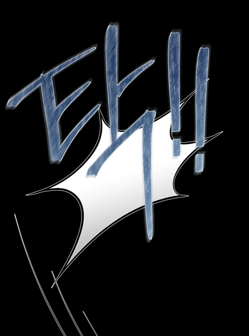 The Tragedy of a Villainess Chapter 110 495 107