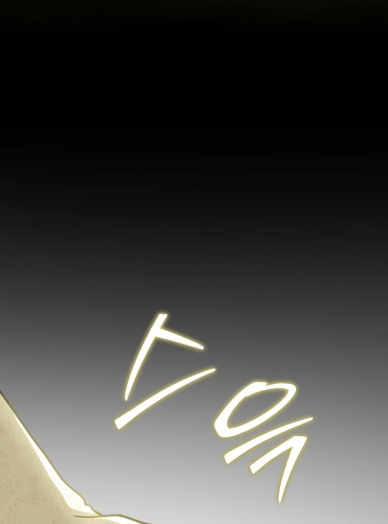 The Tragedy of a Villainess Chapter 110 505 117