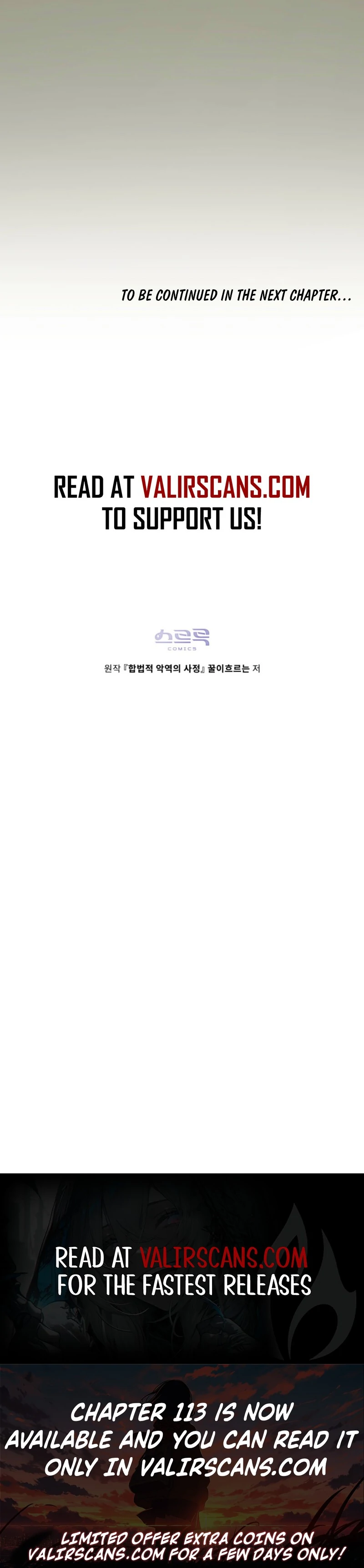 The Tragedy of a Villainess Chapter 110 515 127