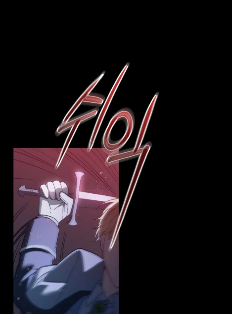 The Tragedy of a Villainess Chapter 111 369 008