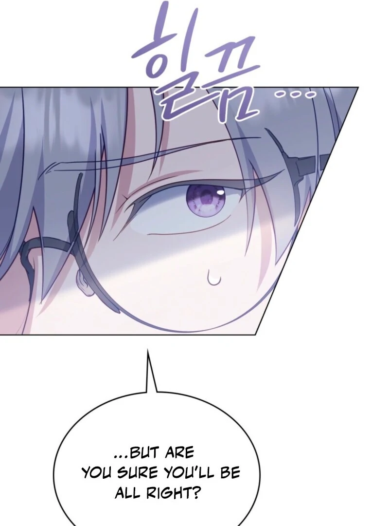 The Tragedy of a Villainess Chapter 111 381 020