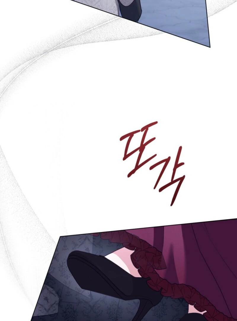 The Tragedy of a Villainess Chapter 111 397 036