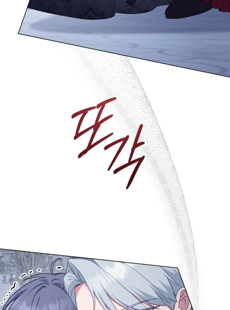 The Tragedy of a Villainess Chapter 111 398 037