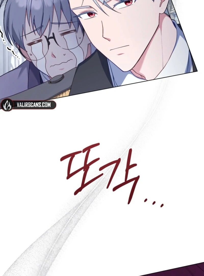 The Tragedy of a Villainess Chapter 111 399 038