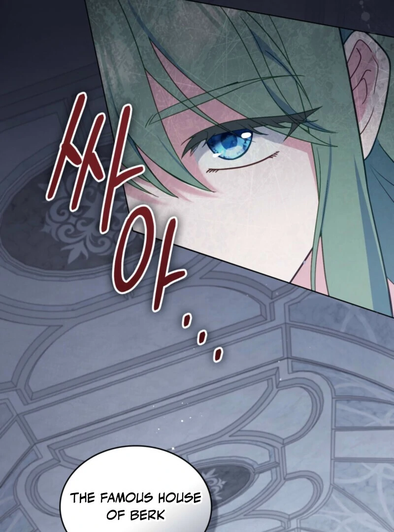 The Tragedy of a Villainess Chapter 111 404 043