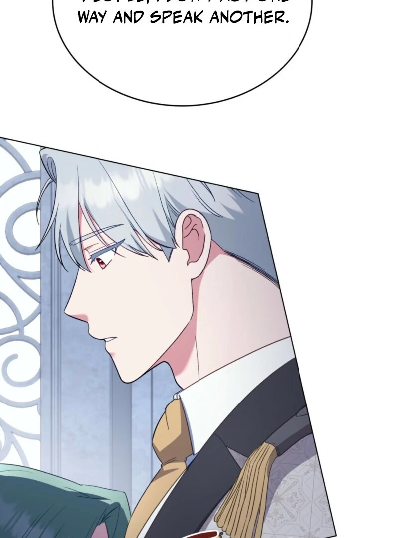 The Tragedy of a Villainess Chapter 111 407 046