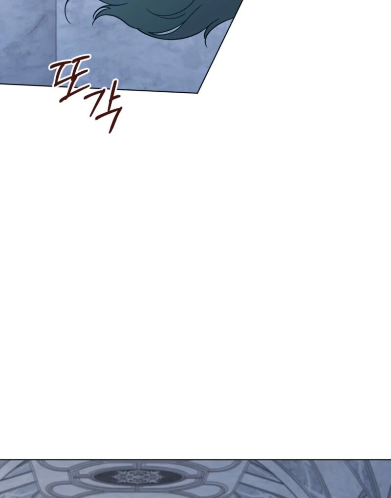 The Tragedy of a Villainess Chapter 111 417 056