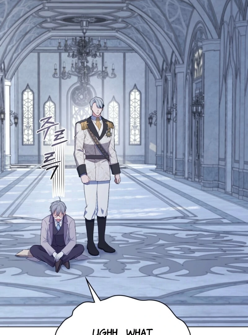 The Tragedy of a Villainess Chapter 111 418 057