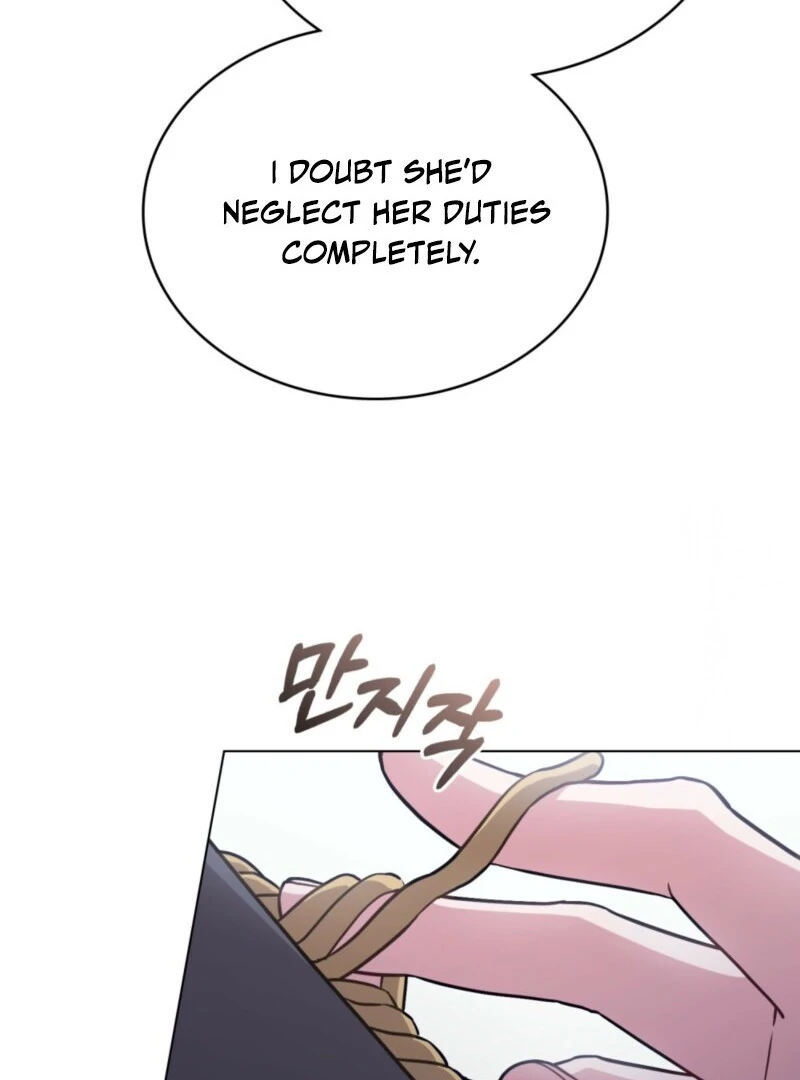 The Tragedy of a Villainess Chapter 111 421 060