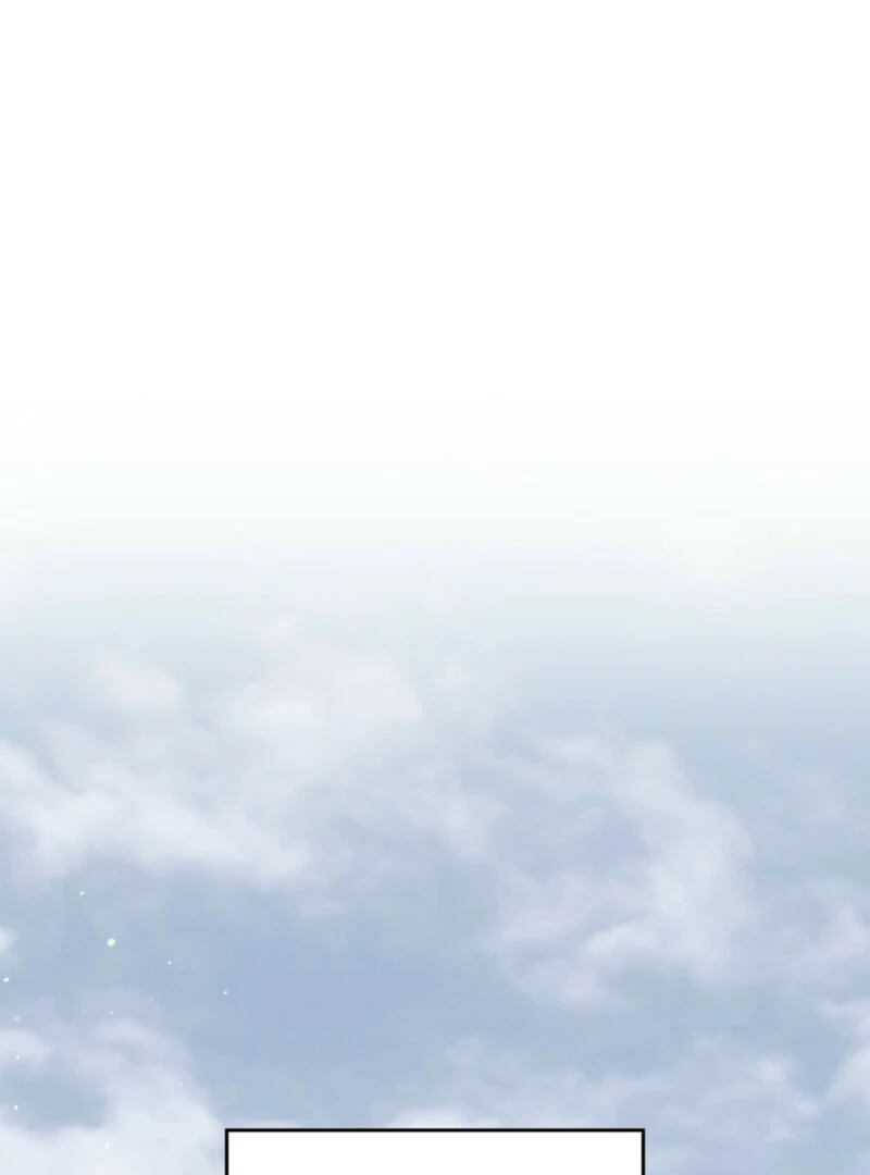 The Tragedy of a Villainess Chapter 111 429 068