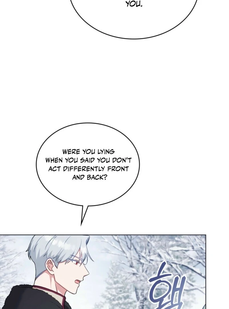 The Tragedy of a Villainess Chapter 111 435 074