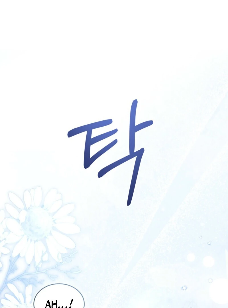 The Tragedy of a Villainess Chapter 111 438 077